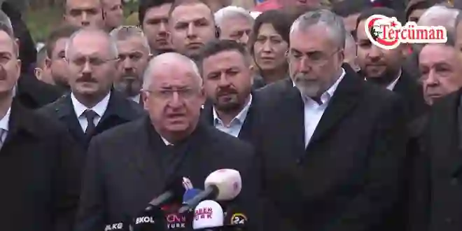 Bakanlar Işıkhan ve Güler, patlamanın gerçekleştiği fabrikada