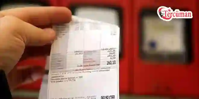 EPDK’dan 2025 Yılına Yönelik Kararlar: Serbest Tüketici Limiti ve Gelir Payı Bedelleri Belirlendi