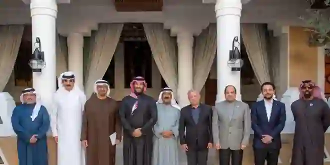 Suudi Arabistan’da Gazze toplantısı: Trump’ın planı görüşüldü