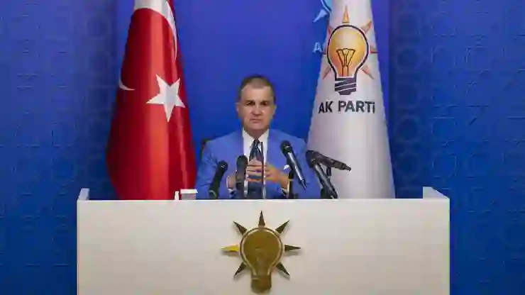 AKP Sözcüsü Ömer Çelik: Çatışmaların çözümü için Türkiye güvenilir adres