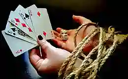 Erzincan’da iş yerinde kumar oynayan 4 kişiye 36 bin 988 lira ceza kesildi