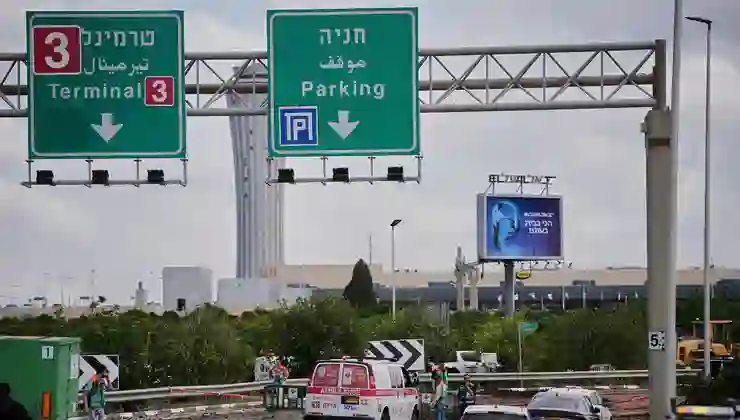 İsrail’e uçuşlar iptal: Havayolları süreleri uzattı