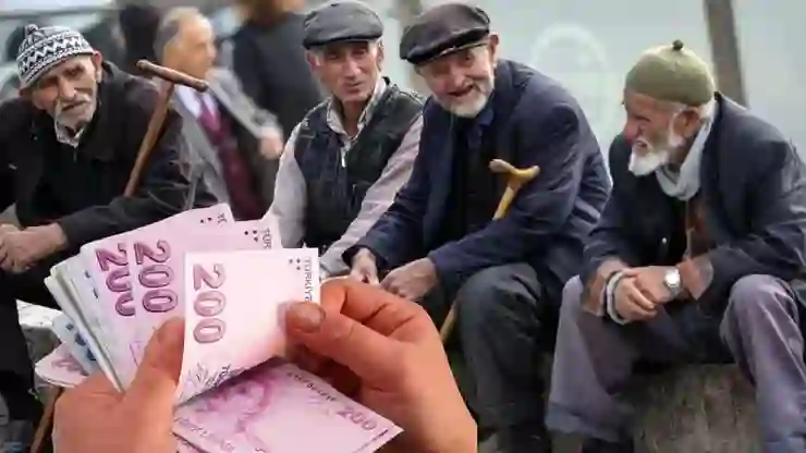 AKP’den emekli aylığı açıklaması: En kısa sürede kamuoyuyla paylaşacağız