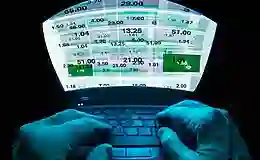 ‘Key Drop’ soruşturmasında 11 kişiye tutuklama talebi