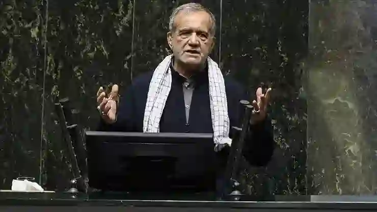 İran Cumhurbaşkanı Pezeşkiyan: Diplomasiyi güçlendirerek savaşın tekrarlanmasının önüne geçmeye çalışıyoruz