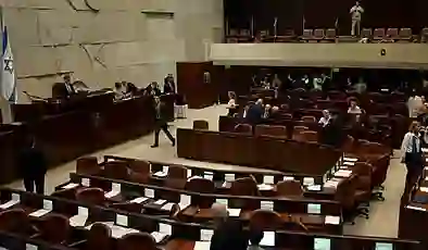 İsrail, Batı Şeria’nın ilhakını öngören tasarıyı kabul etti, Dışişleri’nden tepki