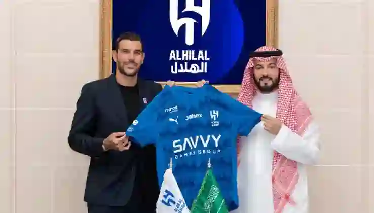 Theo Hernandez Al Hilal’de