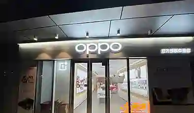 Apple’dan Oppo’ya casusluk suçlaması: Onlarca belge indirip işten ayrıldı