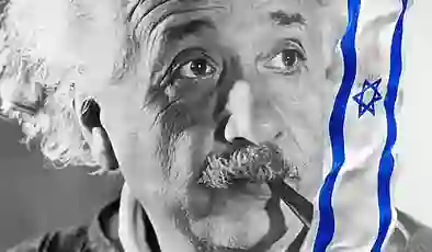 Einstein’ın İsrail cumhurbaşkanı olmaya davet edildiği gün