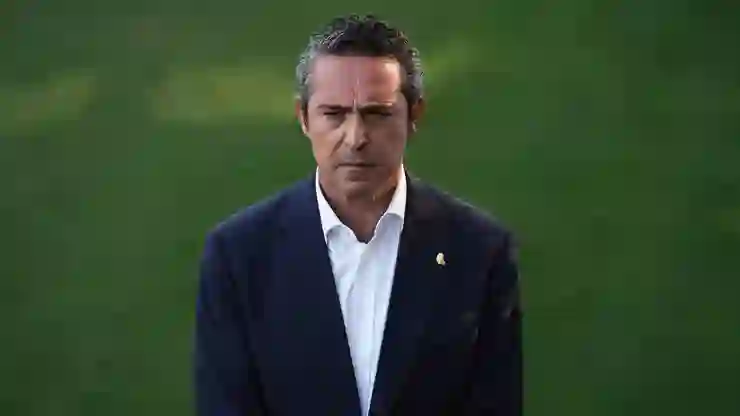 Ali Koç’un iletişim ekibinden flaş açıklama: Başkanımız, Yönetim Kurulu üyelerimizle birlikte Türkiye Futbol Federasyonu’na gidecektir