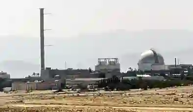 İran, İsrail’in gizli nükleer belgelerini yayınladı