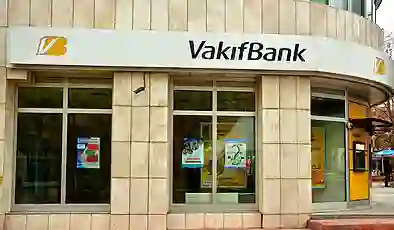 Türkiye Varlık Fonu, Vakıfbank hisselerini yabancılara sattı