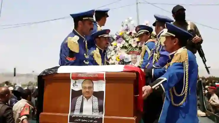 Yemen’deki Husiler, hükûmet üyelerinin öldürülmesiyle ilgili BMGK’ya protesto mektubu gönderdi