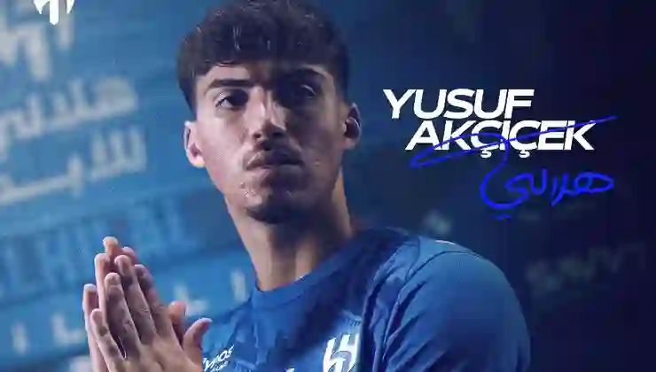 Yusuf Akçiçek, Al Hilal’e transfer oldu