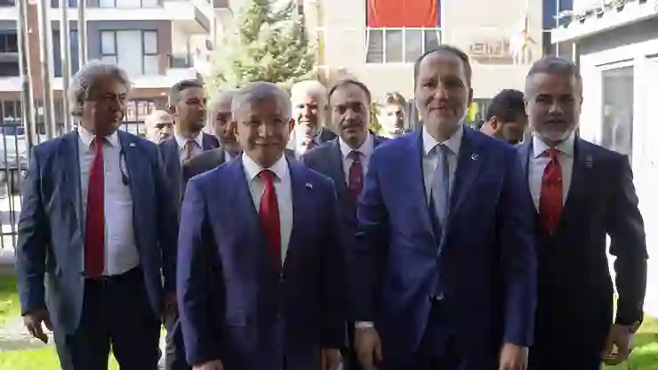 Yeniden Refah ve Gelecek Partisi birleşiyor mu?