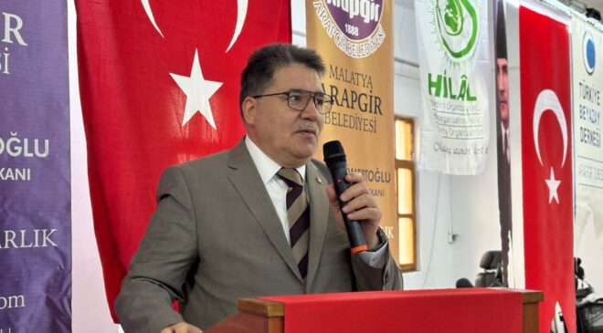 AVRUPA TÜRK İSLÂM BİRLİĞİ