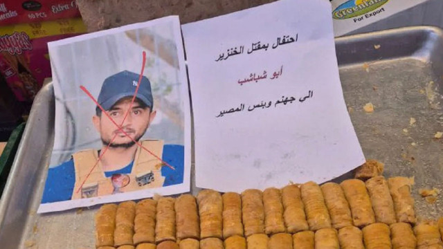 İsrail işbirlikçisi Yasir Ebu Şebab Gazze'de öldürüldü