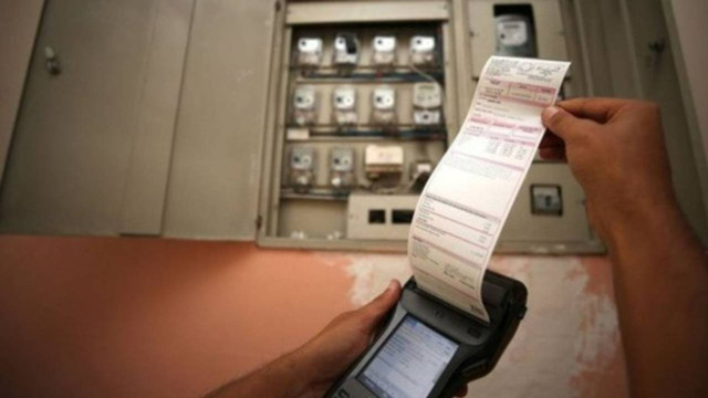 Elektrikte destek azalıyor mu? Bakan Bayraktar: Limit daha da düşebilir